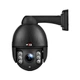 outdoor dome pan tilt camera