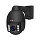 outdoor dome pan tilt camera